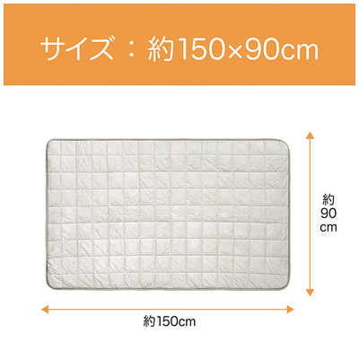 コイズミ KOIZUMI ソファウォーマー KDM-60232 の通販 - カテゴリ