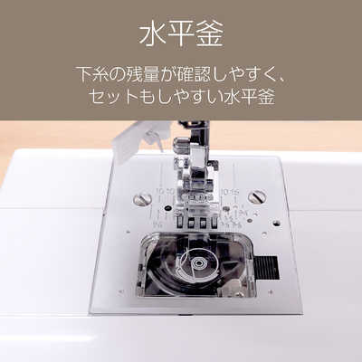 ジャガー コンピューターミシン ［コンピュータミシン］ KJM-3001/W の
