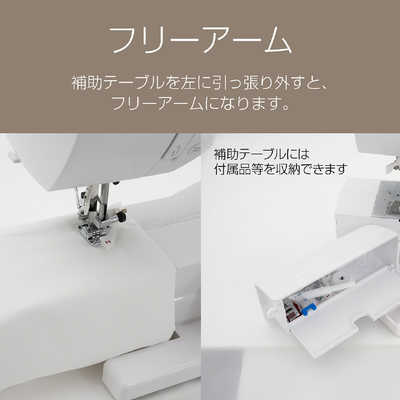 ジャガー コンピュータミシン コンピューター ミシン ジャガー ロジカ591 ジャンク品 - メルカリ