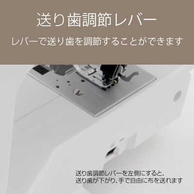 お渡し決定　ジャガー　コンピューターミシン Yahoo!オークション - 1000円~JAGUAR ジャガー コンピューターミシン