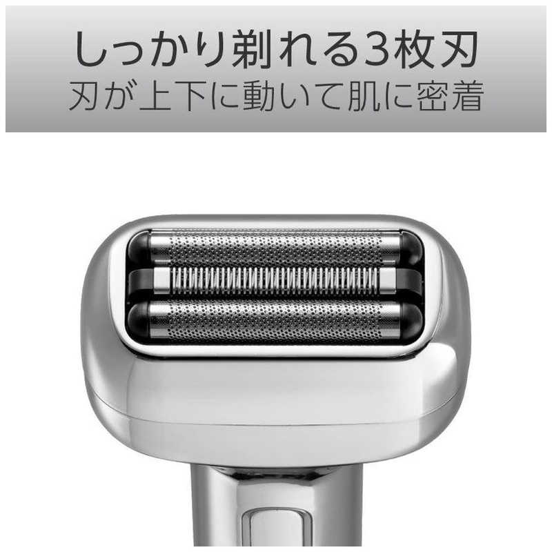コイズミ　KOIZUMI コイズミ　KOIZUMI USB充電 電気シェーバー コンパクトタイプ ［3枚刃 /AC100V-240V］ KMC-0820/S KMC-0820/S