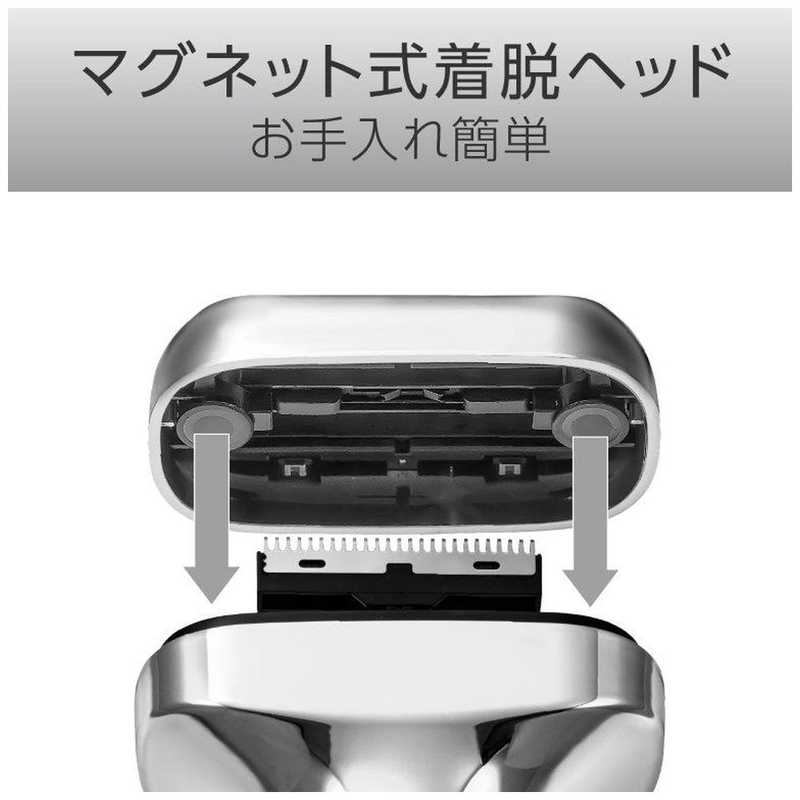 コイズミ　KOIZUMI コイズミ　KOIZUMI USB充電 電気シェーバー コンパクトタイプ ［3枚刃 /AC100V-240V］ KMC-0820/S KMC-0820/S