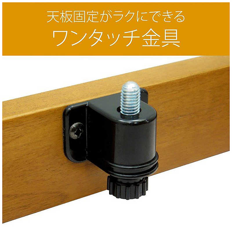 コイズミ　KOIZUMI コイズミ　KOIZUMI 家具調こたつ 民芸調 ［約80×120cm /長方形］ KTR-34244 KTR-34244