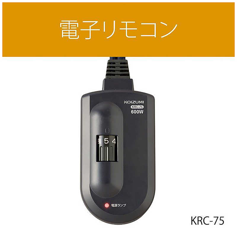 コイズミ　KOIZUMI コイズミ　KOIZUMI 家具調こたつ 民芸調 ［約80×120cm /長方形］ KTR-34244 KTR-34244