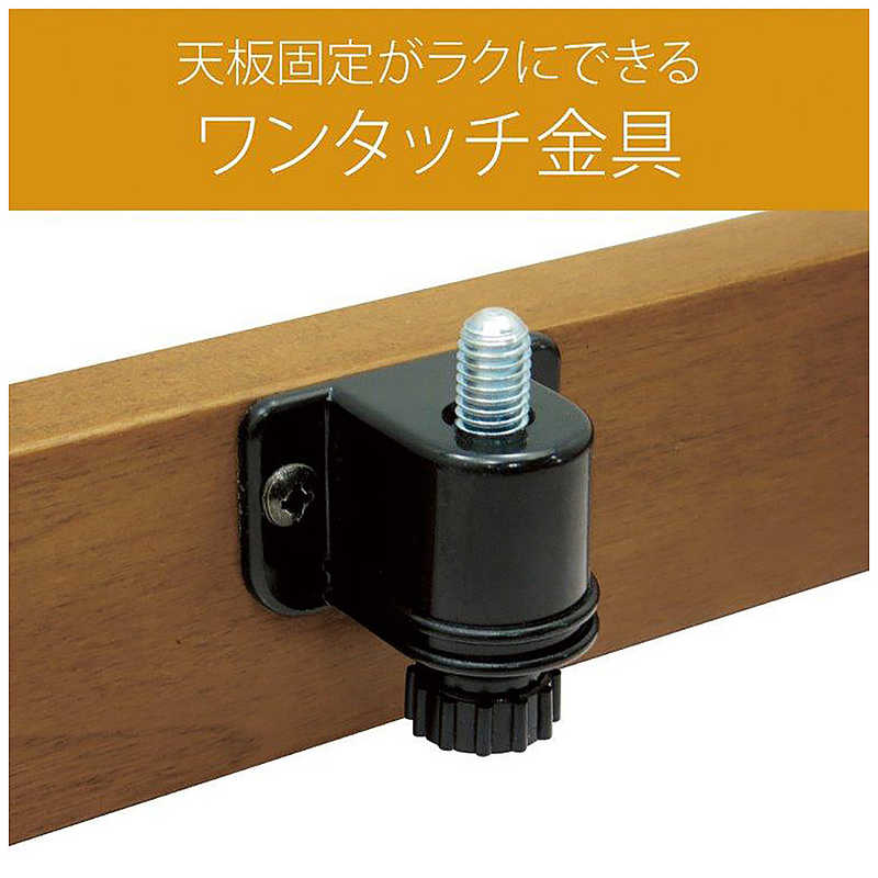 コイズミ　KOIZUMI コイズミ　KOIZUMI 家具調こたつ 人感センサー ［約80×120cm /長方形］ KTR-34240S KTR-34240S
