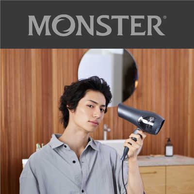 コイズミ KOIZUMI ダブルファンドライヤー MONSTER KHD-W825/N の通販