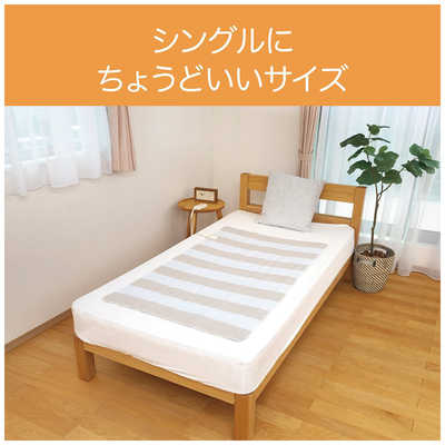 KOIZUMI 電気毛布 KDS-50246D 140x80cm 電気毛布（敷き）電磁波カット140x80cmKDS-50246D | コイズミ