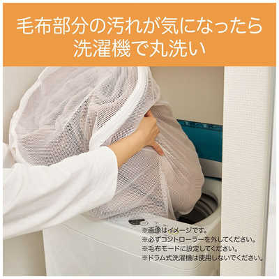 KOIZUMI 電気毛布 KDS-50246D 140x80cm KOIZUMI [24年新製品]コイズミ 電磁波カット 電気敷毛布 140