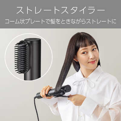 VS Sassoon AIR STYLING DRYER VSD-1280/KJ