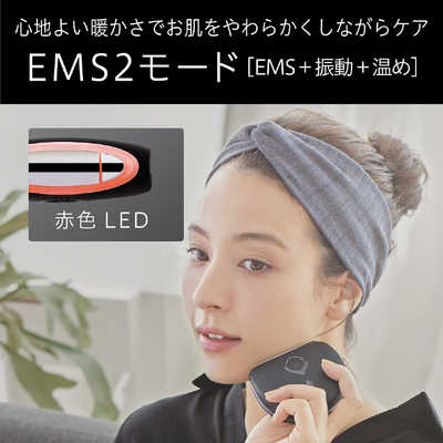 コイズミ KOIZUMI リフト美顔器ホット＆クール ENAGE ［EMS美顔器