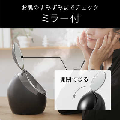 ENAGE フェイススチーマー コンパクトサイズ 正規店】エナージュ フェイススチーマー ホワイト（ENAGE