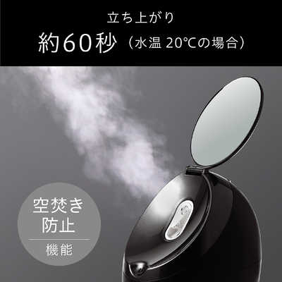 コイズミ KOIZUMI フェイススチーマー ENAGE KBE1540K の通販