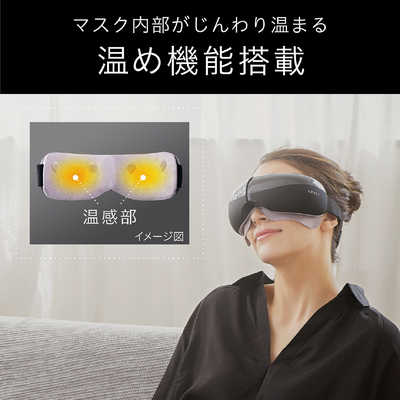 コイズミ KOIZUMI ENAGE エアーマスク KRX4030K の通販 - カテゴリ 