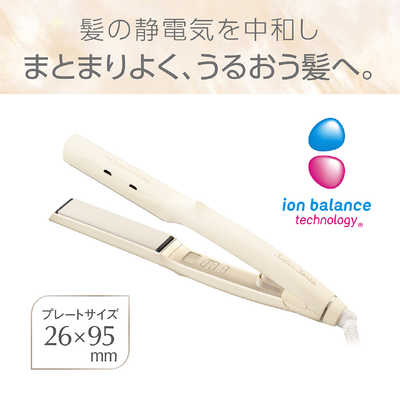 送料無料】KOIZUMI コイズミ マイナスイオンストレートアイロン