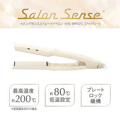 コイズミ　ストレートヘアアイロン　サロンセンスイオンバランス　アイボリー Amazon.co.jp: コイズミ ヘアアイロン ストレート マイナス