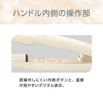 コイズミ(KOIZUMI) KHS8910K イオンSalon Sense サロンセンスイオンバランスストレートアイロンKHS-8910 | コイズミ