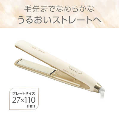 【新品・未開封】コイズミsalon senseストレートアイロン デンキチWeb / コイズミ KOIZUMI イオンバランス ストレートアイロン