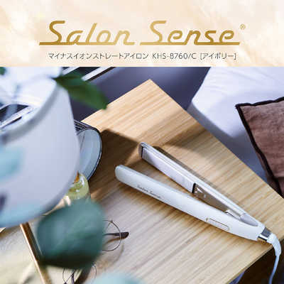 Salon Sense ストレートヘアアイロン コイズミ KOIZUMI マイナスイオン ストレートアイロン Salon Sense