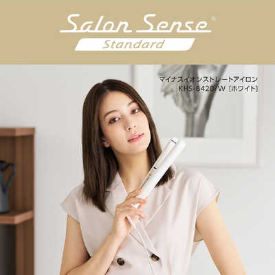 Salon Sense KHS-8420/W ストレートアイロン【新品・未開封】 サロンセンスマイナスイオンストレートアイロンKHS-8420