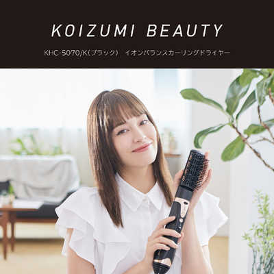コイズミ KOIZUMI イオンバランスカーリングドライヤー KHC5070K の