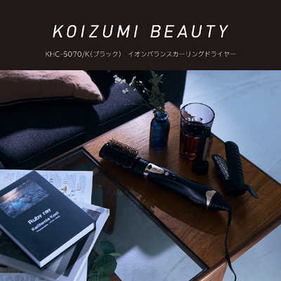 コイズミ KOIZUMI イオンバランスカーリングドライヤー KHC5070K の