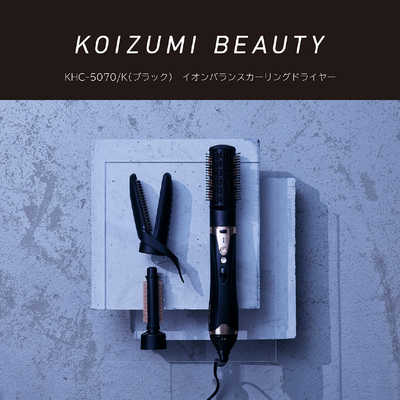 コイズミ KOIZUMI イオンバランスカーリングドライヤー KHC5070K の