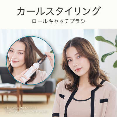 コイズミ KOIZUMI イオンバランスカーリングドライヤー KHC5060W の 