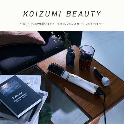 コイズミ KOIZUMI イオンバランスカーリングドライヤー KHC5060W の