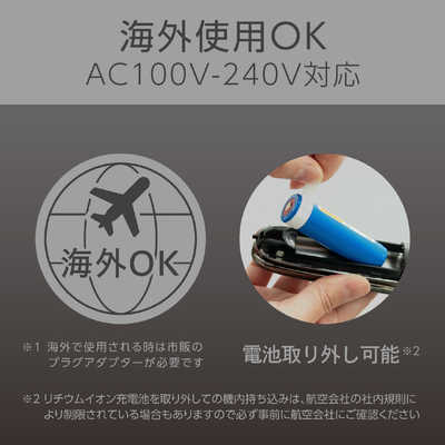 コイズミ KOIZUMI コードレス ストレートアイロン エムズ 10mm