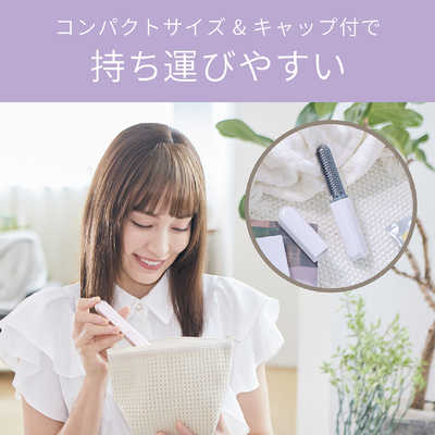 コイズミ KOIZUMI コードレス前髪アイロン 180℃ 充電式(コードレス
