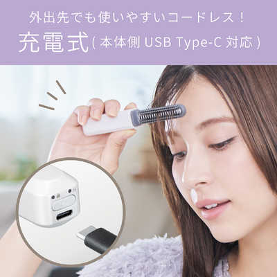 コイズミ KOIZUMI ヘアアイロン コードレス前髪アイロン 8mm 180℃ 充電