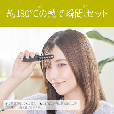 【美品】Kristin Ess ヘアアイロン コイズミ KOIZUMI ヘアアイロン コードレス前髪アイロン 8mm 180℃ 充電