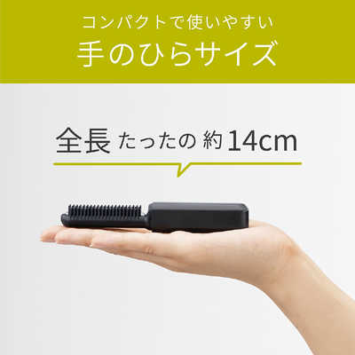 コイズミ KOIZUMI ヘアアイロン コードレス前髪アイロン 8mm 180℃ 充電