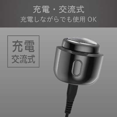 コイズミ KOIZUMI USB充電シェーバー ［回転刃］ グレー KMC-0830/H の