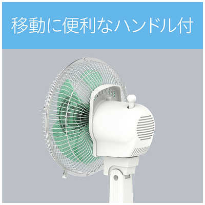 コイズミ KOIZUMI ミニ扇風機 グリーン KLF-2057/G の通販 - カテゴリ