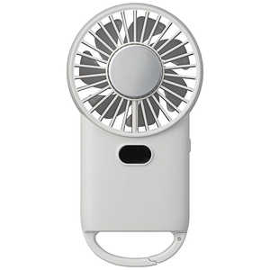 コイズミ KOIZUMI 冷却プレート付きハンディファン グレイッシュホワイト KPF-0652/W コイズミ KOIZUMI 冷却プレート付きハンディファン グレイッシュホワイト KPF-0652/W