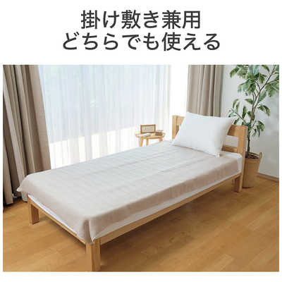 コイズミ　KOIZUMI　電気掛敷毛布 [ 188×120cm /  掛･敷毛布 ]　KDK-75256D コイズミ KOIZUMI 電気掛敷毛布 [ 188×120cm / 掛・敷毛布 ] KDK
