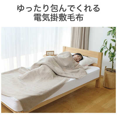 コイズミ KOIZUMI 電気掛敷毛布 [ 188×120cm / 掛・敷毛布 ] KDK