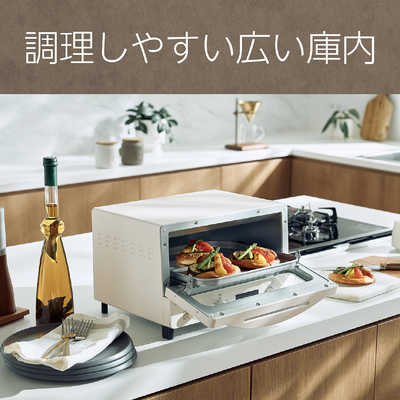 コイズミ KOIZUMI オーブントースター マイコン式 1225W/食パン4枚