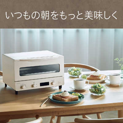 コイズミ　KOIZUMI　オーブントースター マイコン式 1225W/食パン4枚 ホワイト　KOS1237W コイズミ KOIZUMI オーブントースター マイコン式 1225W/食パン4枚