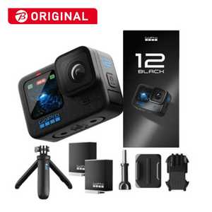 ゴープロ GOPRO HERO12BLACKオリジナルセット ［4K対応 / 防水＋防塵＋耐衝撃］ CHDKZ-122-FW