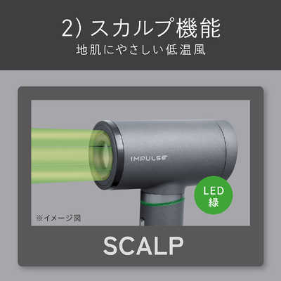 コイズミ KOIZUMI ハイスピードマイナスイオンドライヤー グレー KHD