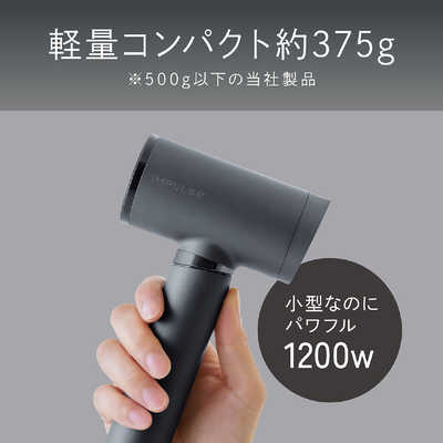 コイズミ KOIZUMI ハイスピードマイナスイオンドライヤー グレー KHD