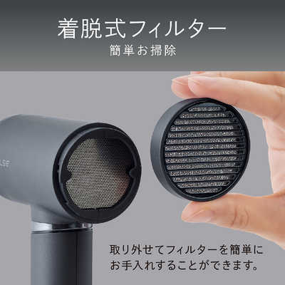 コイズミ KOIZUMI ハイスピードマイナスイオンドライヤー グレー KHD