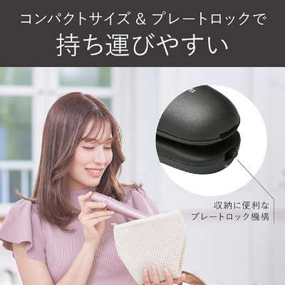 コイズミ KOIZUMI ストレートアイロン ［充電式(コードレス