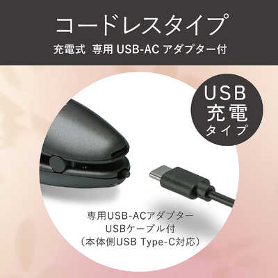 コイズミ KOIZUMI 2WAYアイロン ［25mm / 充電式(コードレス