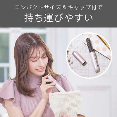 コイズミ KOIZUMI コードレス 前髪アイロンプラス 12mm 140℃・180