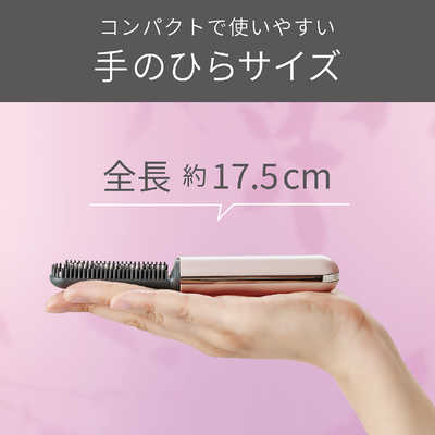 コイズミ KOIZUMI ブラシアイロン ［充電式(コードレス)］ ピンク KHR