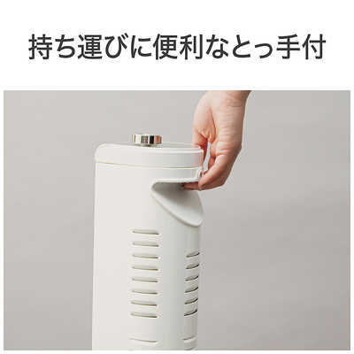 コイズミ KOIZUMI 遠赤電気ストーブ 400W カーボンヒーター ホワイト