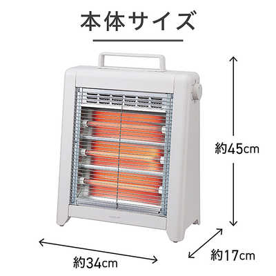 コイズミ KOIZUMI 電気ストーブ コンパクト 960W 石英管ヒーター